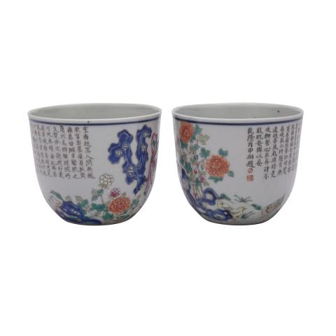 Appraisal: Pair of Famille Rose Chicken Cups Qianlong Mark Republican Period