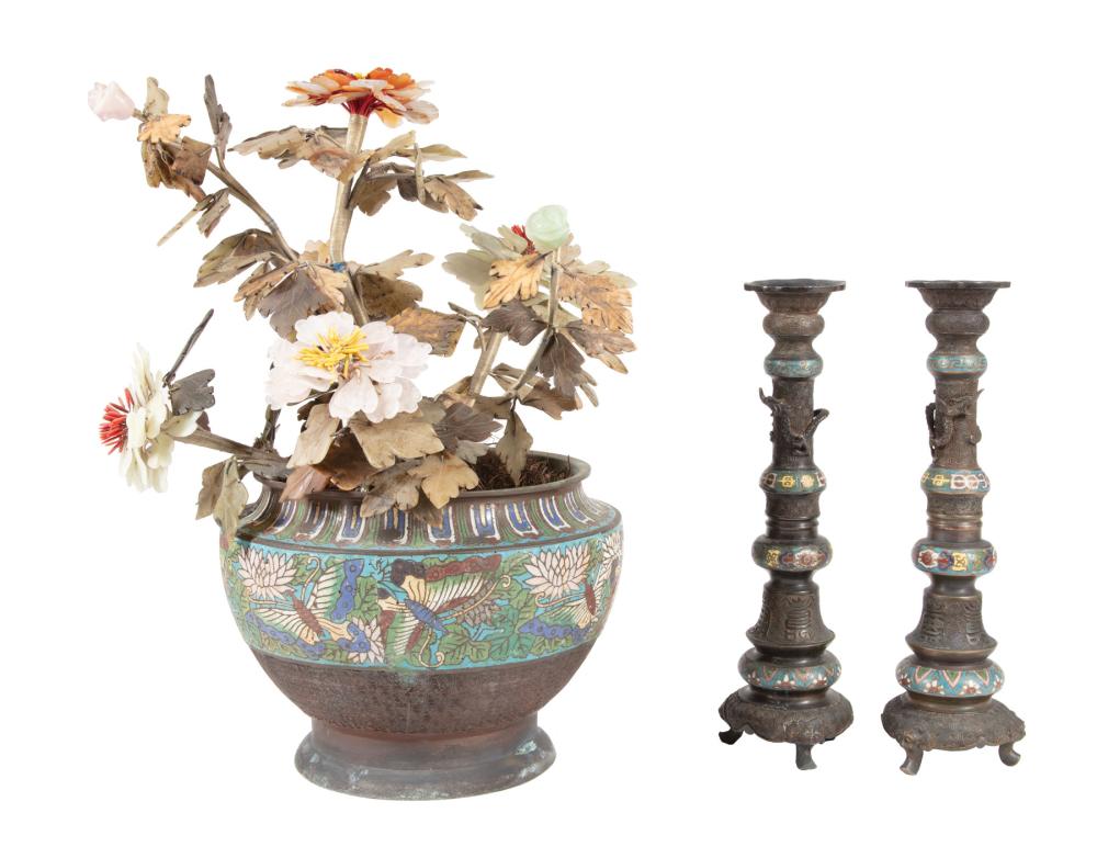 Appraisal: Chinese Hardstone Tree Set in a Bronze and Cloisonne Enamel