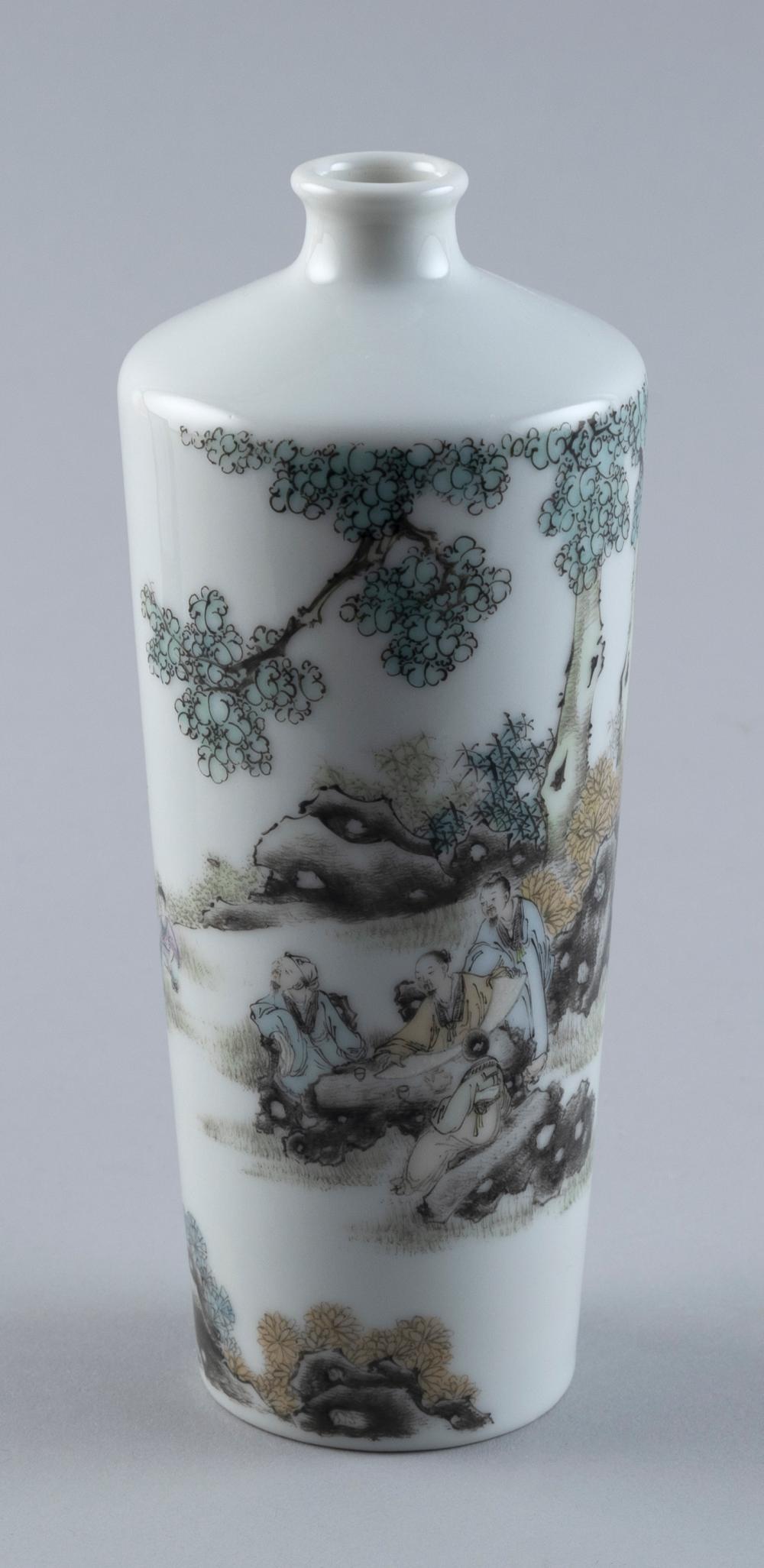 Appraisal: CHINESE FAMILLE VERTE PORCELAIN VASE LATE TH CENTURY HEIGHT CHINESE