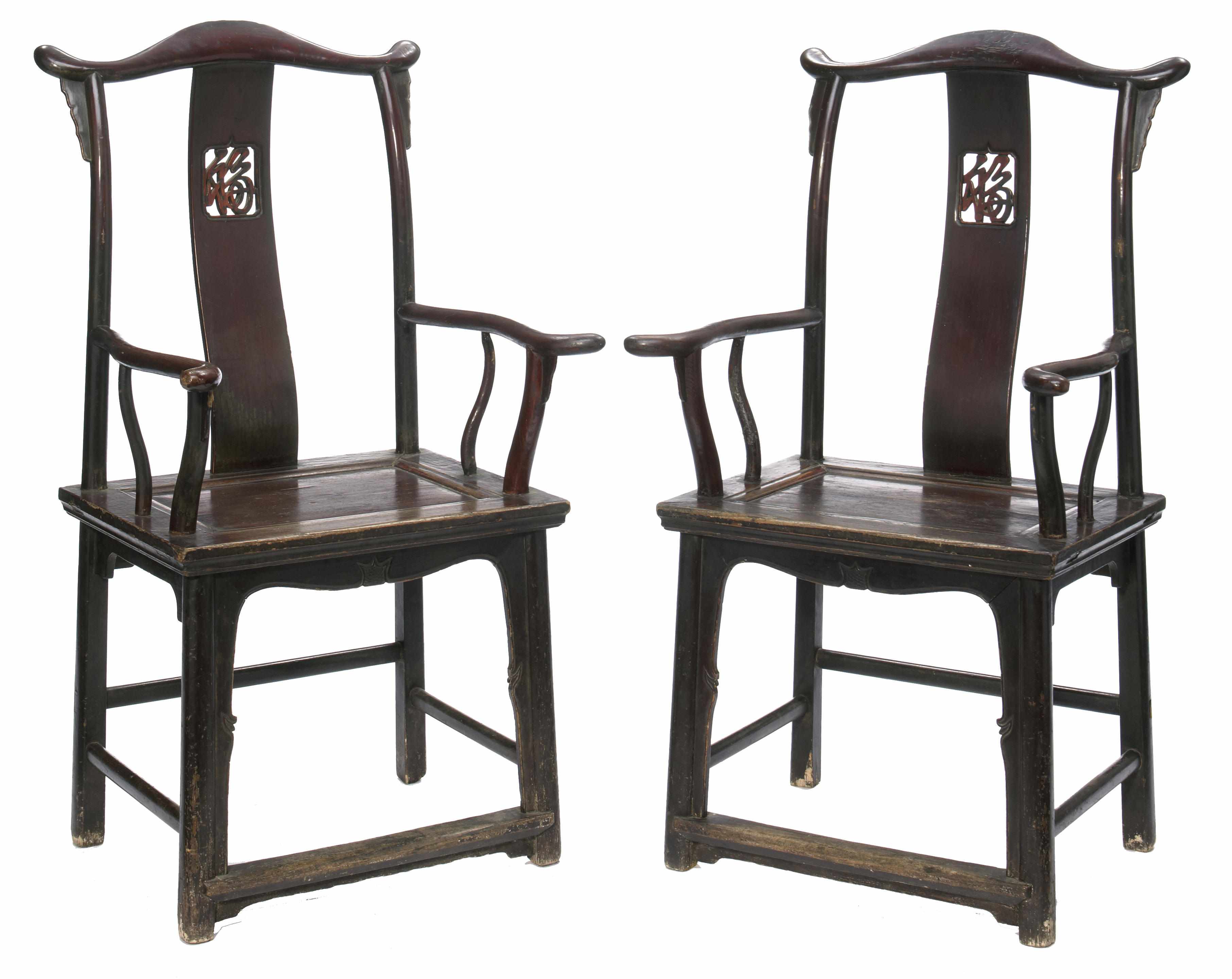 Appraisal: A pair of Chinese hardwood scholars chairs height in width