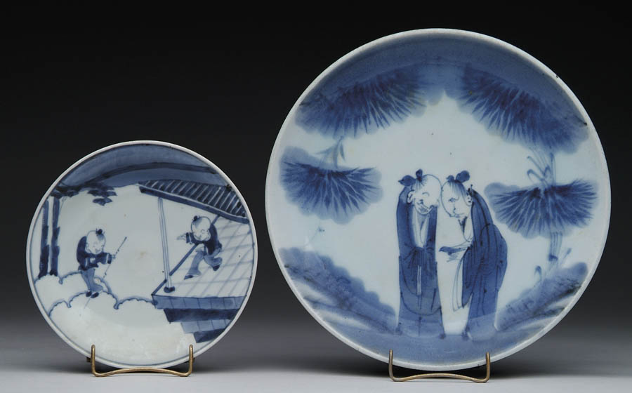 Appraisal: TWO ORIENTAL BLUE AND WHITE PLATES plate decorated with two