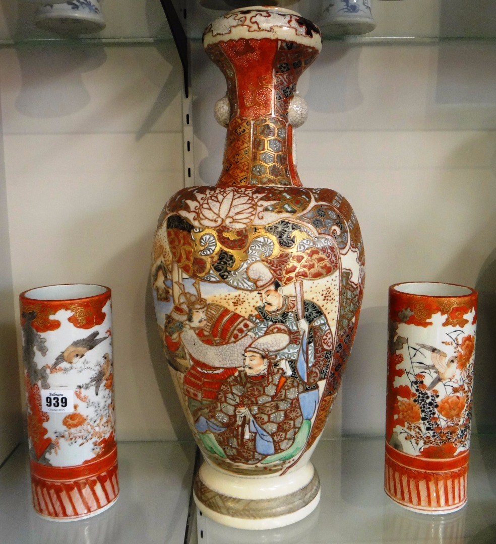 Appraisal: A pair of Japanese Kutani cylindrical vases Meiji period painted