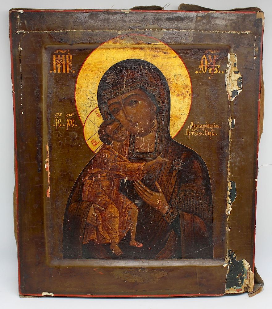 Appraisal: Russian Icon of Madonna and Child Painted Russian icon of