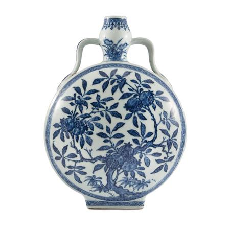 Appraisal: Chinese Blue and White Glazed Moon Flask Estimate -