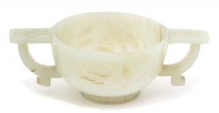 Appraisal: A Carved Pale Celadon Double Handled Cup A Carved Pale