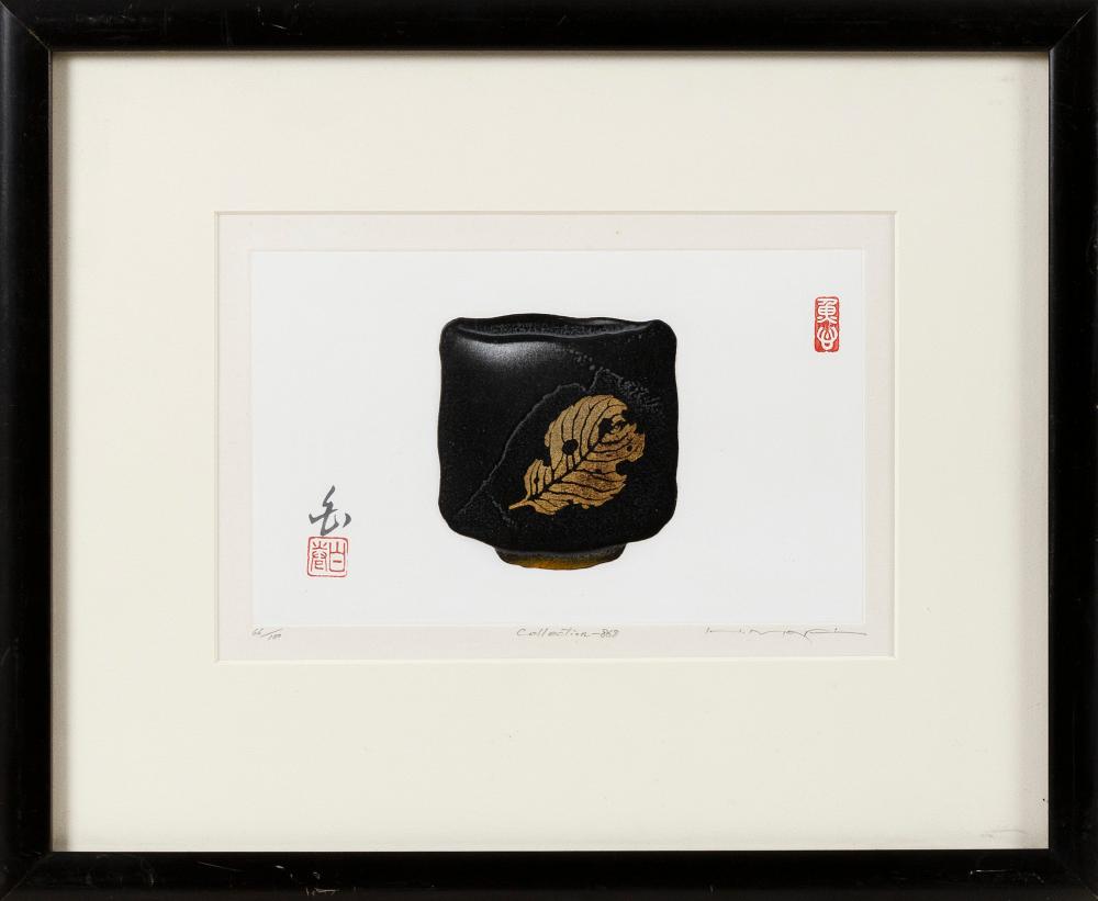 Appraisal: HAKU MAKI JAPAN - COLLECTION - WOODBLOCK PRINT X FRAMED