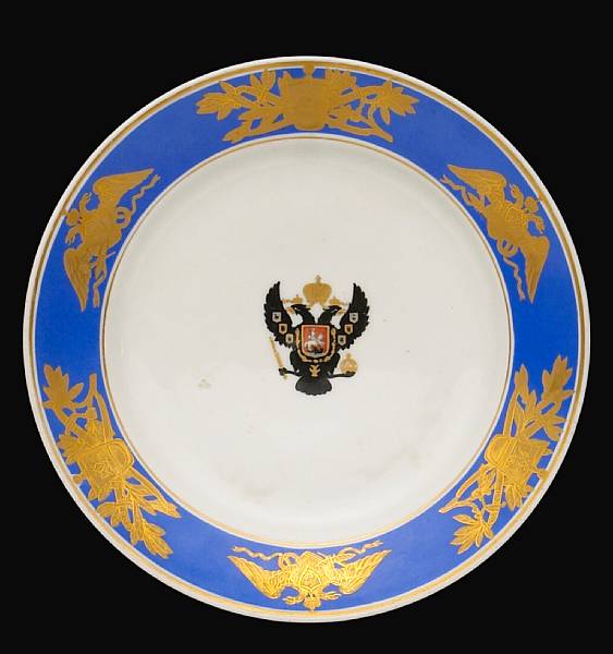 Appraisal: A Russian porcelain plate Imperial Porcelain Manufactory period of Nicholas