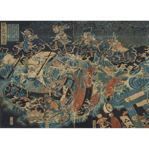 Appraisal: Japanese Woodblock Print Diptych th th Century Ink and colour