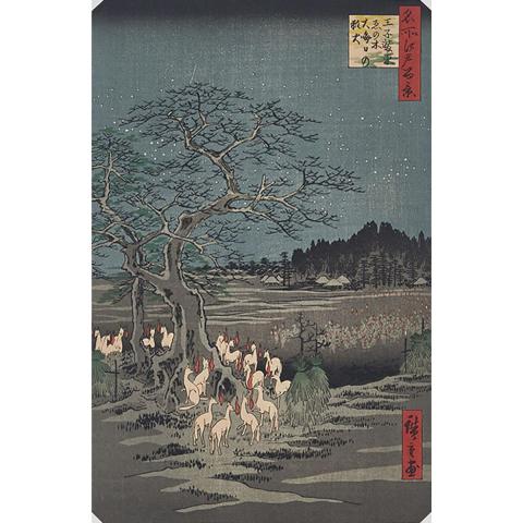 Appraisal: Utagawa Hiroshige - THREE WOODBLOCK PRINTS th Century reproduction ink