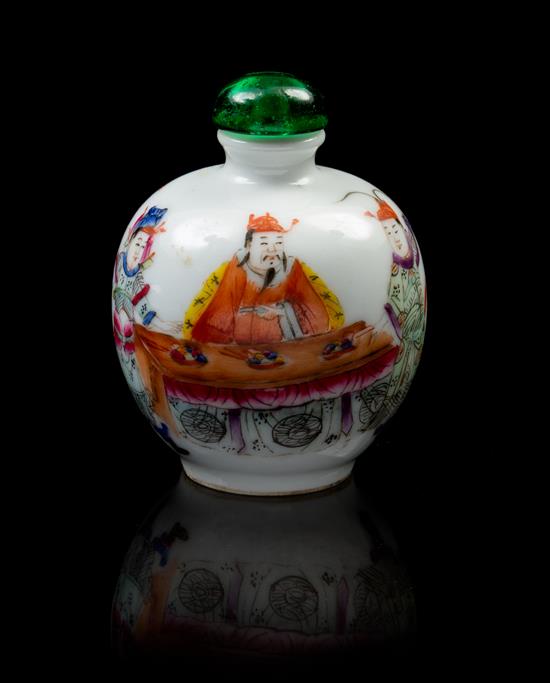 Appraisal: Sale Lot A Chinese Famille Rose Porcelain Snuff Bottle republic