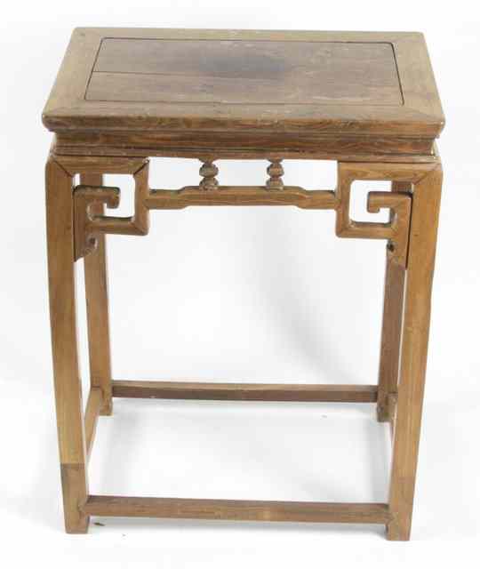 Appraisal: A Chinese hardwood table the rectangular top with pierced and