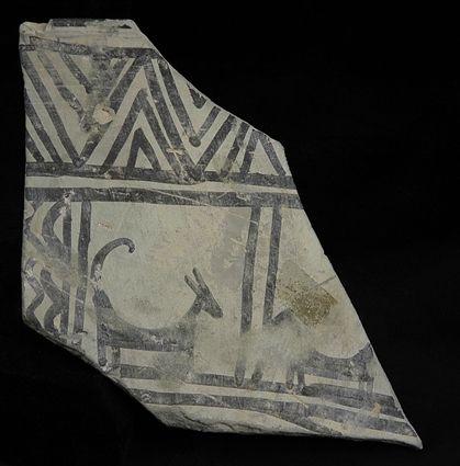 Appraisal: EARLY PERSIAN POTTERY FRAGMENT x in Provenance Property from the