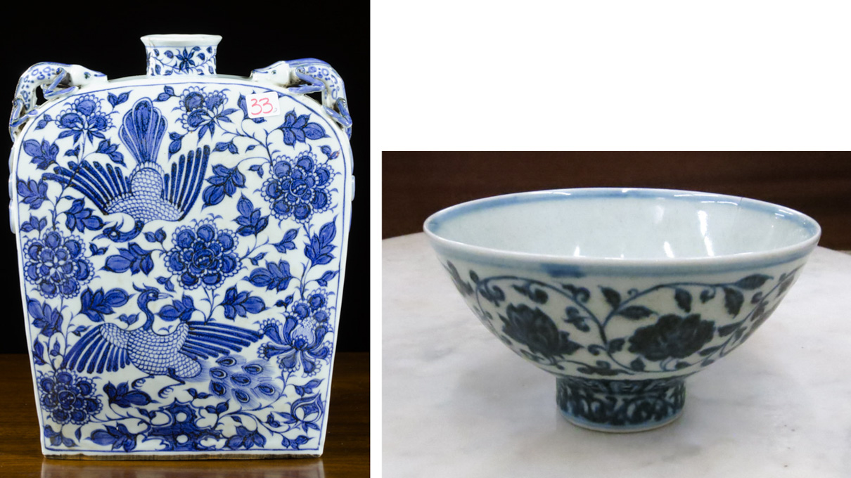 Appraisal: CHINESE BLUE AND WHITE PORCELAIN VASE AND BOWL the Yuan