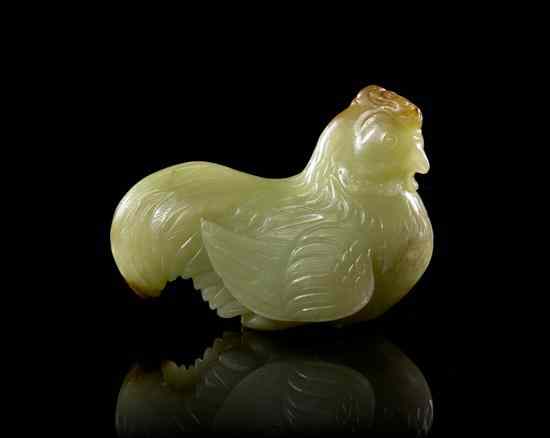 Appraisal: A Carved Yellow Jade Cockerel of yellow colored stone with