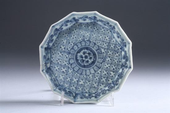 Appraisal: KOREAN BLUE AND WHITE PORCELAIN DISH petal-form brocade and scrolling