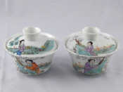 Appraisal: A pair of Chinese ceramic tea bowls and covers