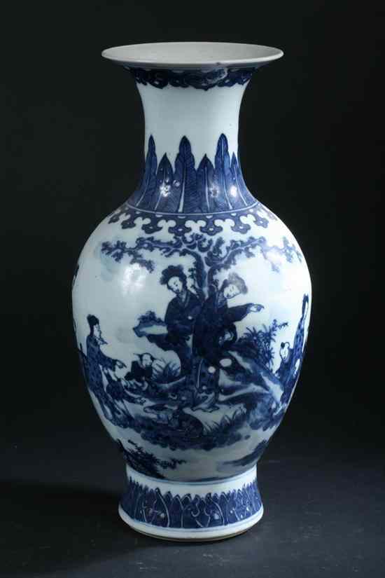 Appraisal: CHINESE BLUE AND WHITE PORCELAIN VASE Kangxi six character mark