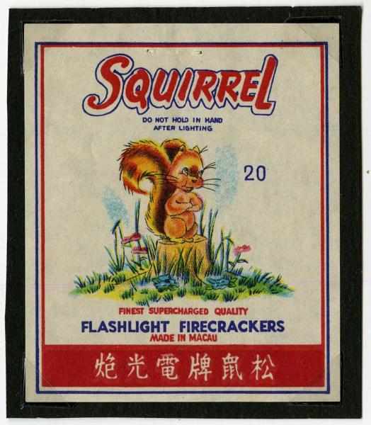 Appraisal: Squirrel -Pack Firecracker Label Class May be the only known