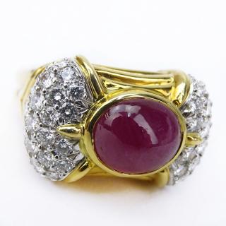 Appraisal: Vintage Approx Carat Cabochon Ruby carat Pave Set Diamond and