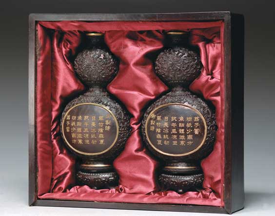 Appraisal: PAIR ZITAN WALL VASES Pair of finely carved Chinese zitan