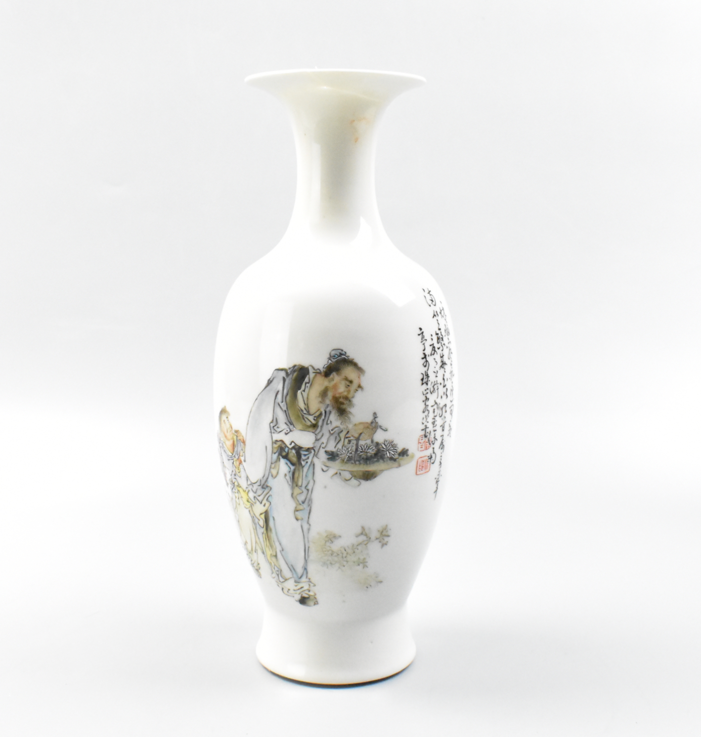 Appraisal: A Chinese Qianjiang glazed vase dating from the Republic period