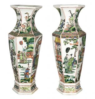 Appraisal: A PAIR OF LARGE CHINESE FAMILLE VERTE STYLE PORCELAIN VASES