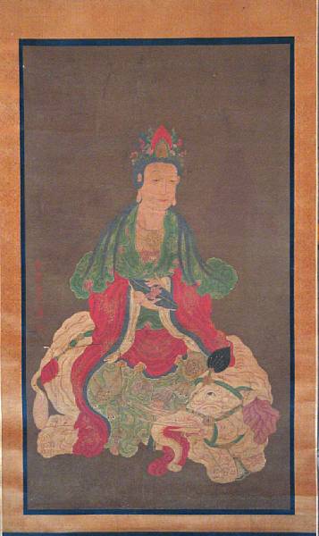 Appraisal: Anonymous Republic Period Guanyin seated on an elephant Ink and