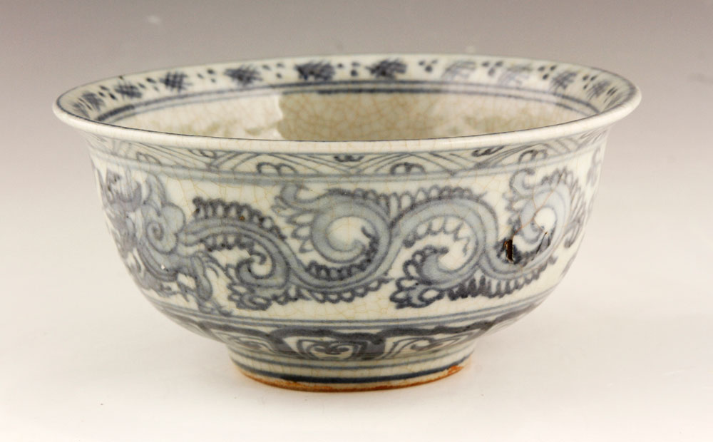 Appraisal: - Chinese Ming Dynasty Bowl Chinese blue and white bowl