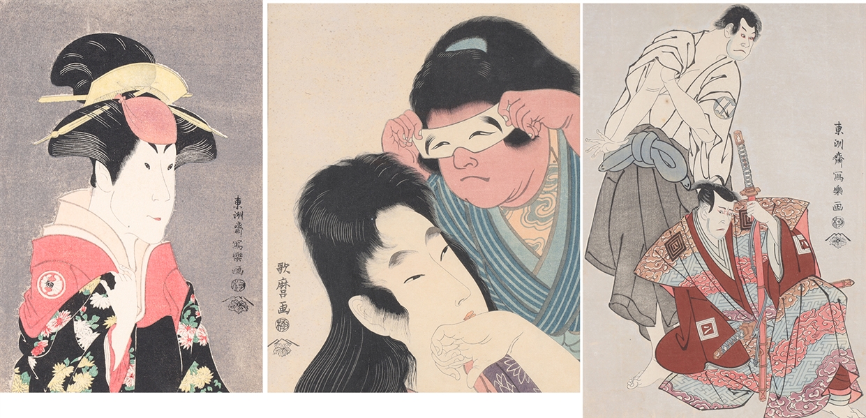 Appraisal: Three woodblock prints each depicting Kabuki actors two framed largest