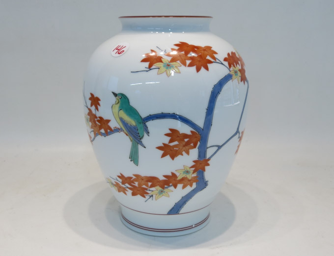 Appraisal: JAPANESE PORCELAIN COLLECTOR'S VASE by Kakiemon XIII titled The Vase