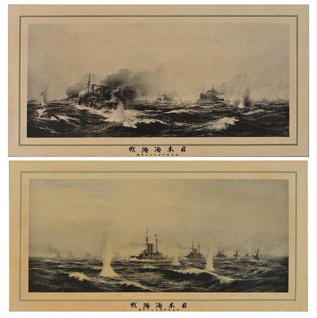 Appraisal: TH CENTURY CHINESE SCHOOLA naval engagement a pair monochrome prints