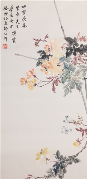 Appraisal: Chinese framed ink and color painting featuring flowers and butterflys