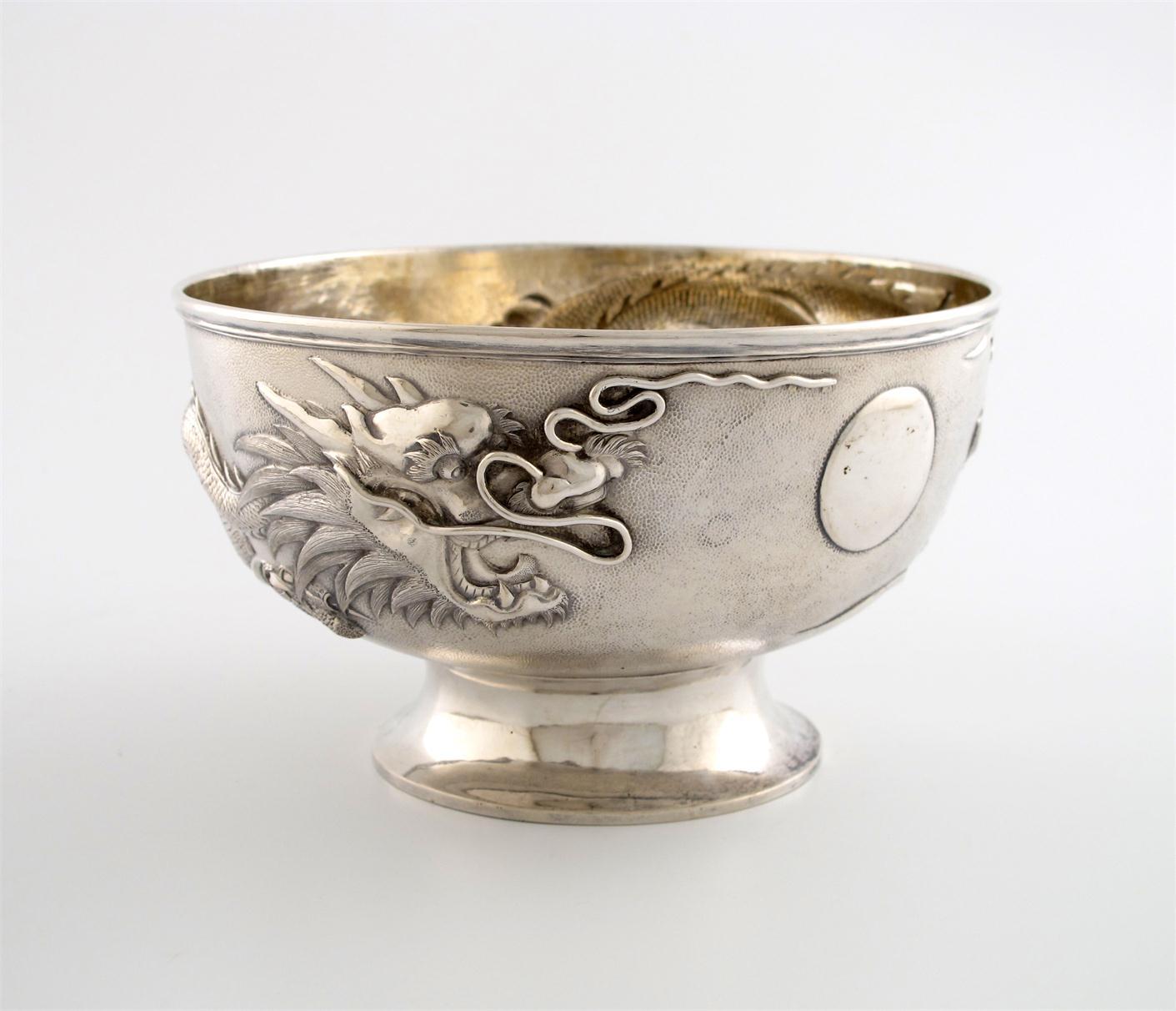 Appraisal: A Chinese silver bowl