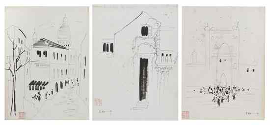 Appraisal: A Set of Eight Sketches Attributed to Wu Guanzhong Chinese