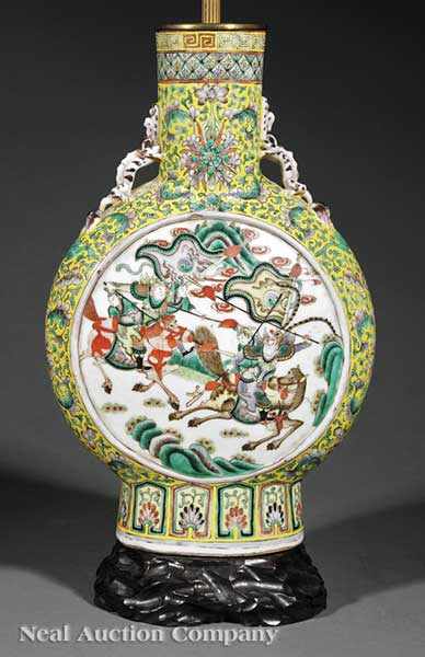 Appraisal: A Chinese Famille Jaune Porcelain Moon Flask late th th