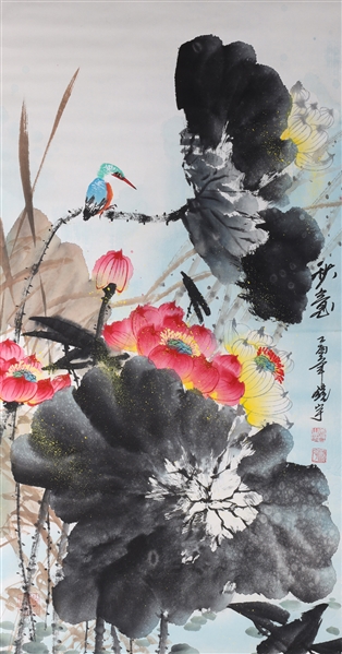 Appraisal: Chinese ink and color on paper painting of bird and