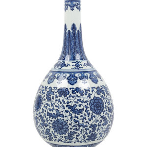 Appraisal: A Chinese Blue and White Porcelain Bottle Vase the pear