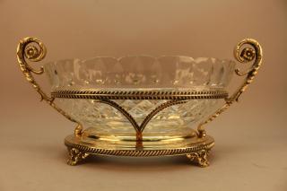 Appraisal: th C Silverplate w Gold Wash Centerpiece th C Silverplate