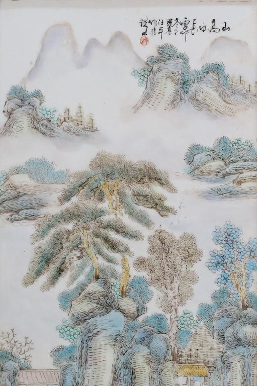 Appraisal: CHINESE PORCELAIN PLAQUE ATTRIBUTED WANG SHAOPINGAttributed to Wang Shaoping China