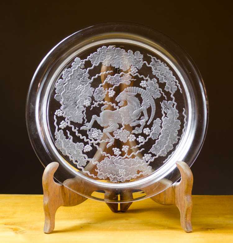 Appraisal: LALIQUE BELIERS CRYSTAL CHARGER depicting a horned ram surrounded by