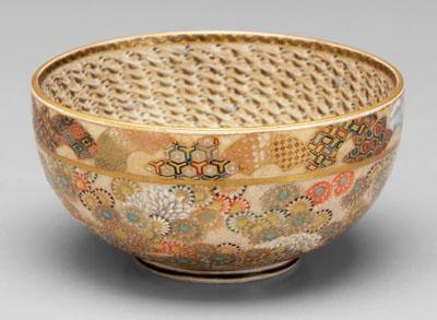 Appraisal: Japanese satsuma bowl interior with a swirling pattern of cranes