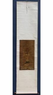 Appraisal: Chinese Scroll of Embroidery Guanyin Chinese embroidered silk scroll 'Song