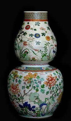 Appraisal: CHINESE FAMILLE VERTE DOUBLE GOURD-FORM LARGE VASE The pear-form upper