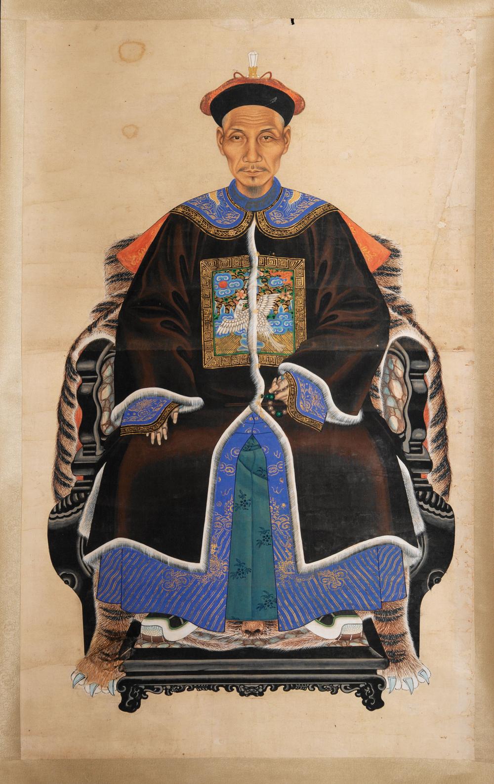 Appraisal: Chinese School th th c Portrait of a Male of