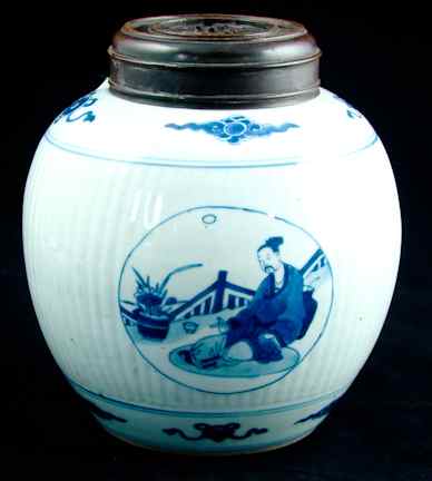 Appraisal: CHINESE BLUE AND WHITE GLOBULAR JAR Qing dynasty th th