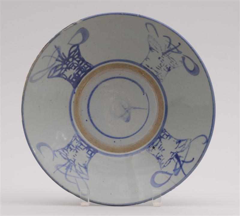 Appraisal: JAPANESE BLUE AND WHITE POTTERY BOWL With broadly tapered sides