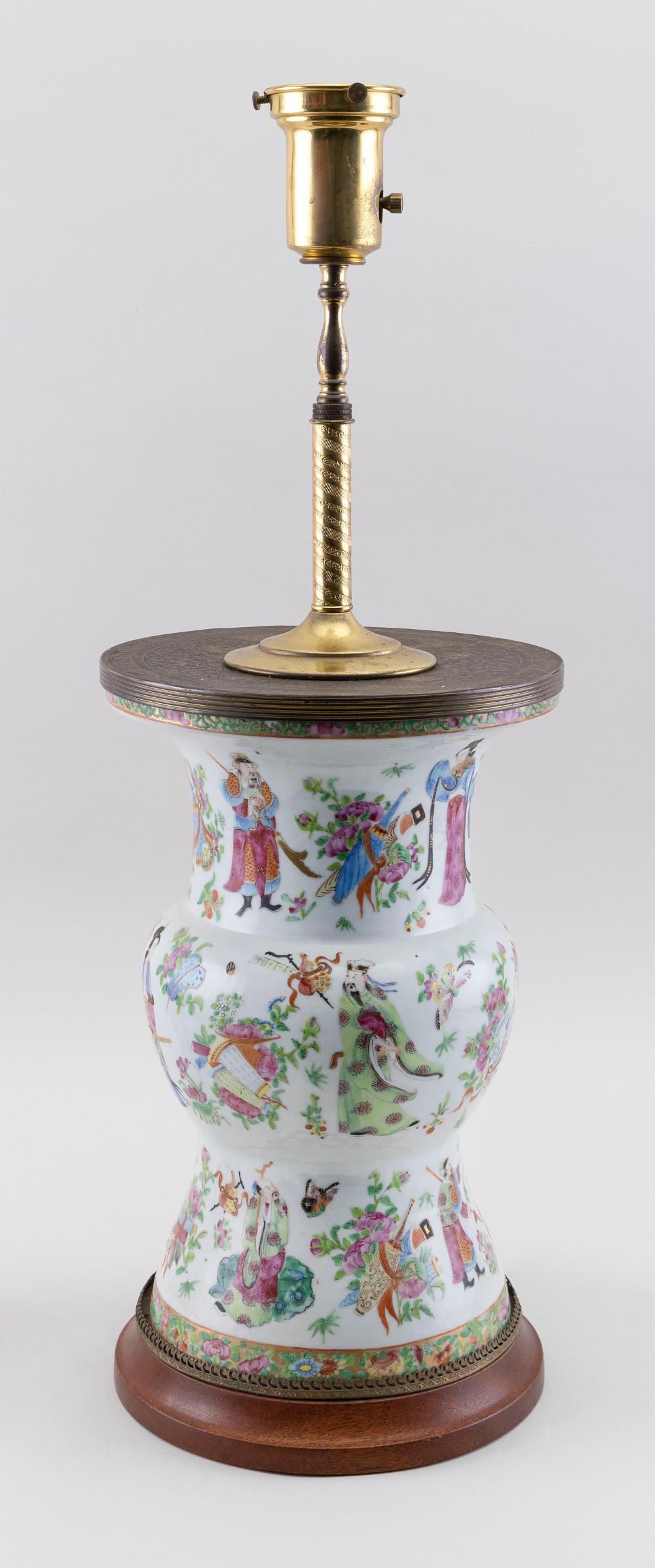 Appraisal: CHINESE FAMILLE ROSE PORCELAIN GU-FORM VASE MOUNTED AS A TABLE