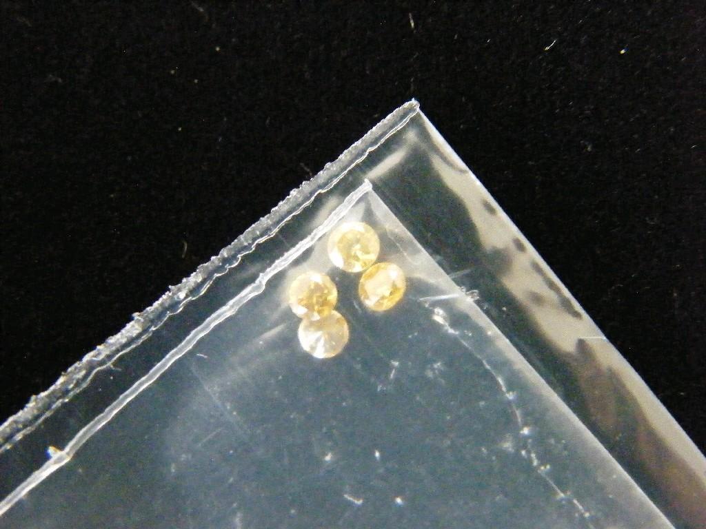 Appraisal: Four loose vivid yellow diamonds