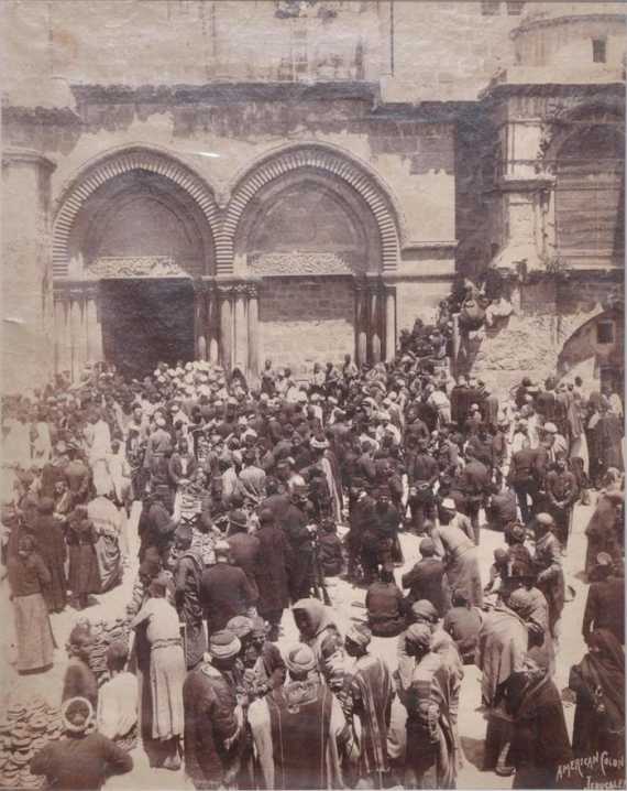 Appraisal: AMERICAN COLONY Jerusalem The Great Gate Gelatin silver print Circa