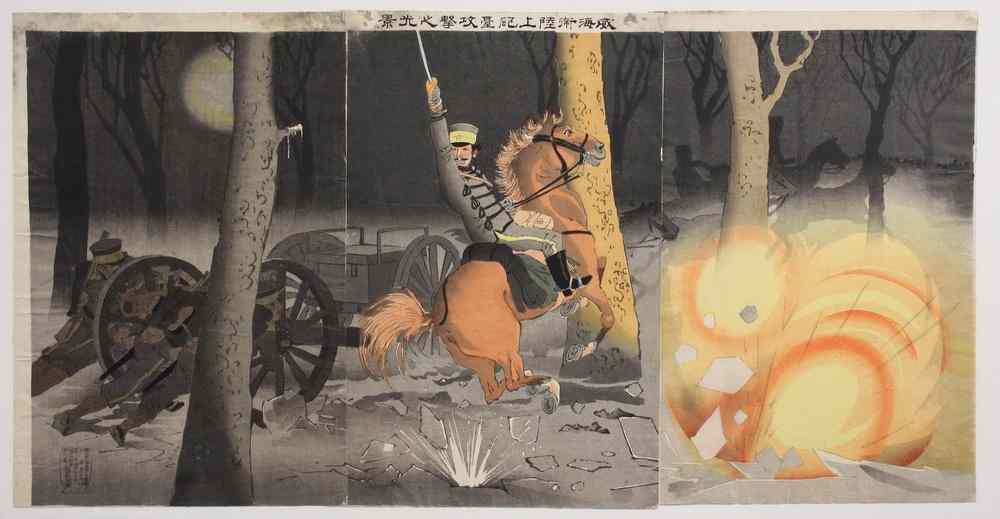 Appraisal: JAPANESE WOODBLOCK - Oban Triptych Sino-Japanese War 'Scene of the